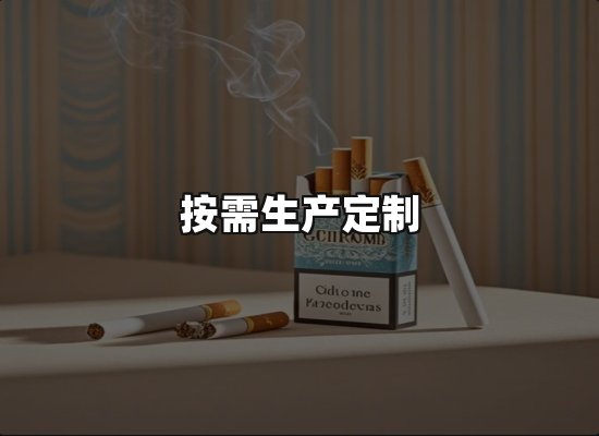 专业优势
